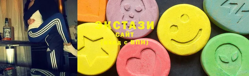 Ecstasy Cube  Алдан 